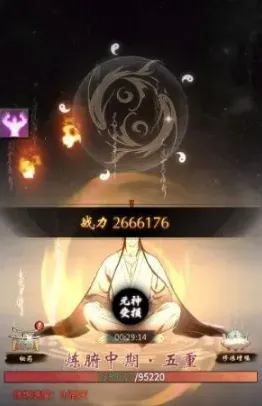 一念逍遥闪避怎么提升 物理法术闪避教程