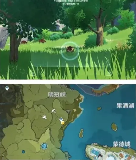 《原神》福至五彩任务攻略