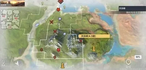妄想山海风景点寻找技巧攻略分享
