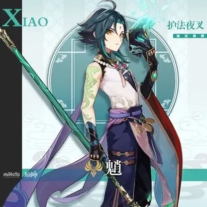 原神魈天赋突破材料完整攻略