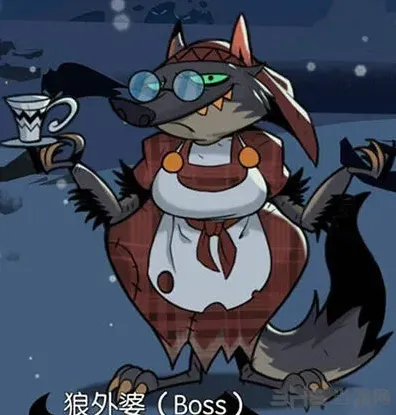 月圆之夜狼外婆BOSS打法分析
