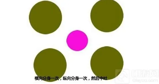 球球大作战四分秒合怎么玩 四分秒合图文教程