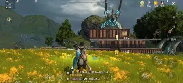 妄想山海鱼鳞胶合成方法及种植盆载具用法