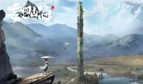 妄想山海粉褶菌分布位置玩法详解