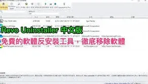 百度下载安装详细步骤