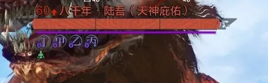 妄想山海破元印获取与使用指南