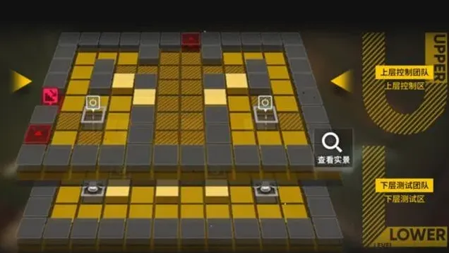 明日方舟3图多维合作打法教程