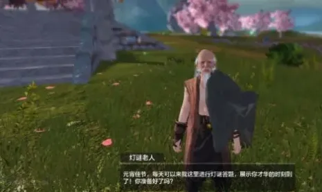 妄想山海八千年巨兽攻略大全详解