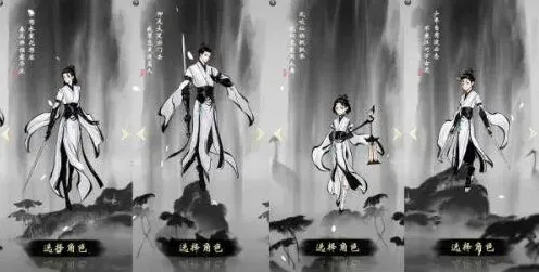 一念逍遥化神丹合成技巧