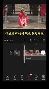 抖音上传视频画质模糊解决指南