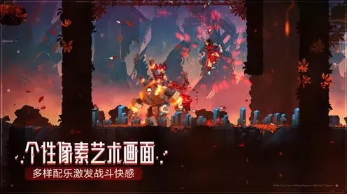 重生细胞吹箭师装束获得方法