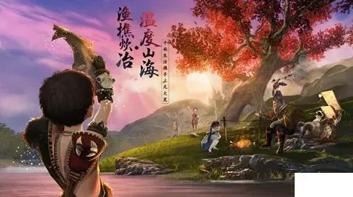 妄想山海宠物寿命增加技巧 养宠攻略分享