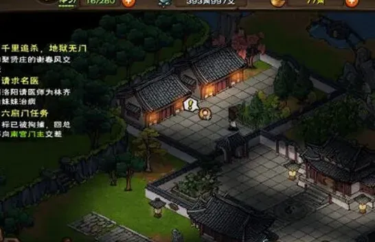 《烟雨江湖》恶鬼岛前往攻略技巧