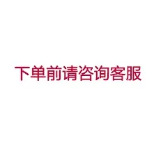 百度百聘删除简历指南教程