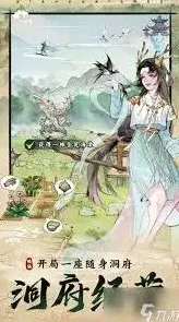 秀秀漫画秋蝉版免费登录入口全攻略