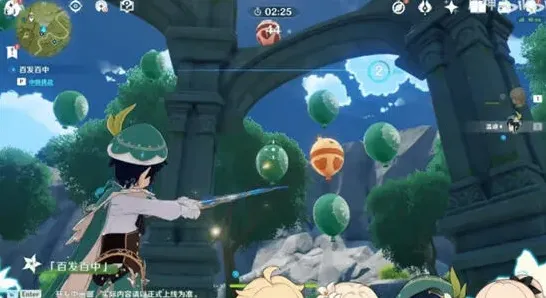 《原神》百发百中气球击破攻略