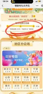 淘宝评论不了问题解决教程