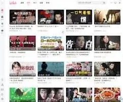 哔哩哔哩电脑版动态页视频自动播放取消教程