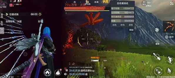 《妄想山海》万年图卡bug使用方法
