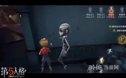 第五人格特蕾西攻略玩法详解