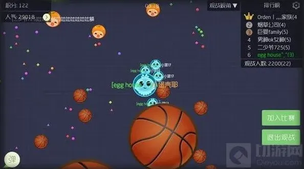 球球大作战自由模式怎么合作 个人战合作心得