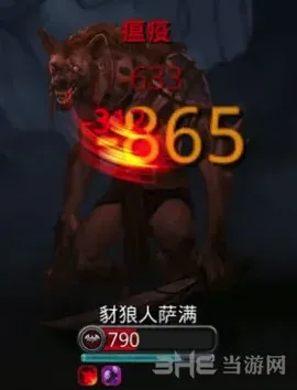 地下城堡2豺狼人萨满位置分布全解