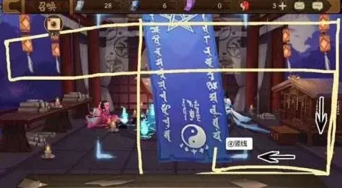 阴阳师六月神秘图案攻略详解