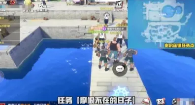航海王热血航线摩根不在的日子任务流程详解