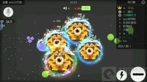 球球大作战如何快速拐弯分身给队友 进阶指南