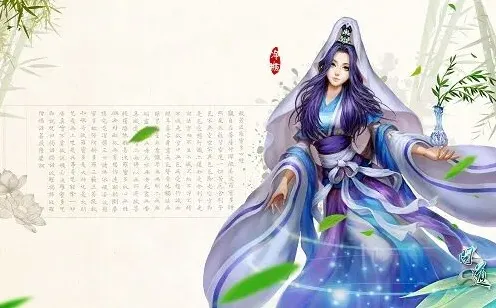 问道帮派机缘任务指南