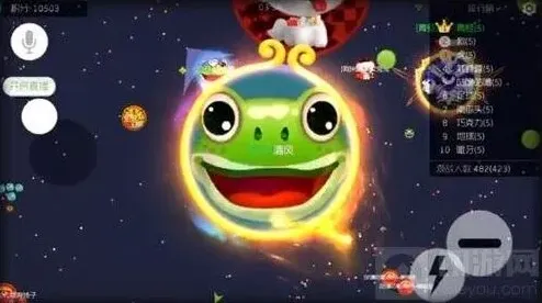 球球大作战团战前中期该怎么发育 团战壮大技巧