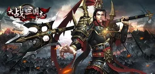 《三国志》五虎上将黄忠实战解析