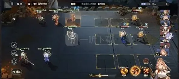 三国志幻想大陆2枭之歌低配女团700层攻略