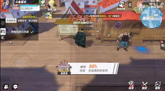 航海王热血航线招募保底玩法攻略