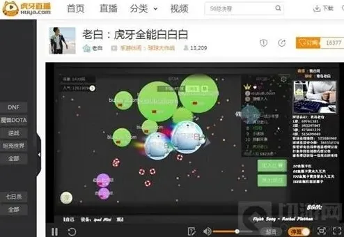 球球大作战什么时候炸刺 炸刺时机与技巧说明