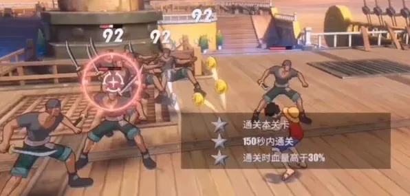 航海王热血航线伙伴突破全解析