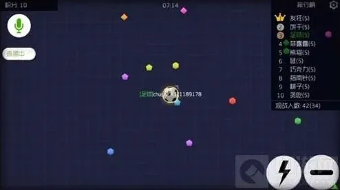 球球大作战宇宙能量块怎么卡 卡能量块方法