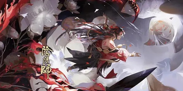 《阴阳师》天魔归来活动攻略分享