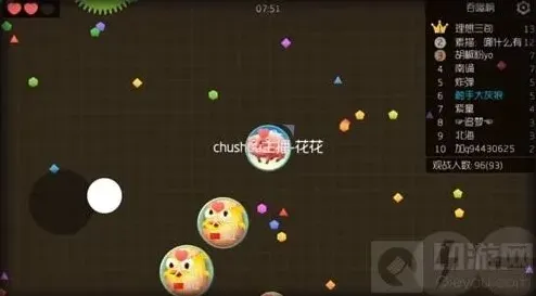 球球大作战怎么玩好 新手入门必备技巧分享