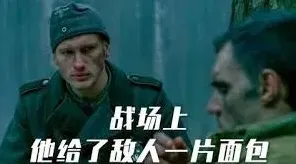 爱奇艺观看欧美电影完整教程方法