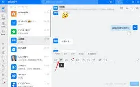钉钉AI写作工具使用全流程指南