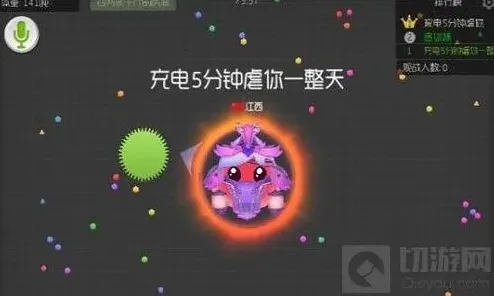 球球大作战炸刺后有几个分身 体重有什么变化