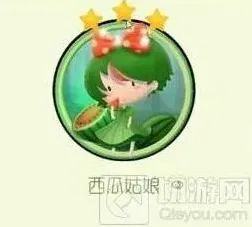 球球大作战2星西瓜姑娘合成需要多少碎片揭秘