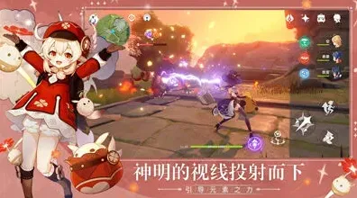 原神诱饵战术全面攻略