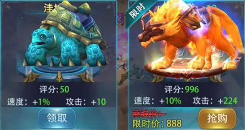 命运驭龙骑士团升级教程