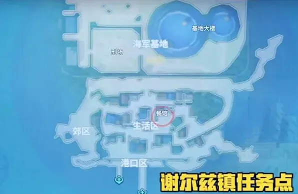 航海王热血航线莉香可比大冒险任务教程