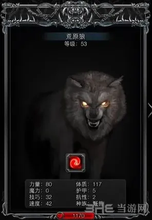 地下城堡2地精先锋在哪里 分布攻略
