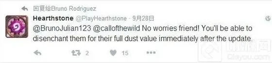 炉石传说退环境补偿分享 分解才能全额补偿
