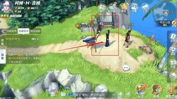 航海王烟鬼和路飞哪个好 角色强度分析