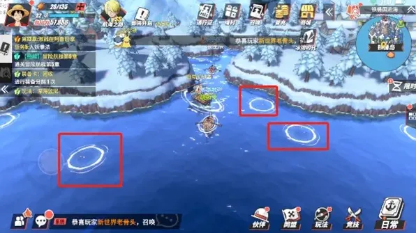 航海王热血航线钓鱼技巧盘点